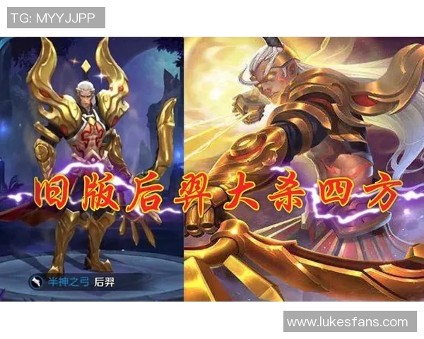 王军专访：深度回顾王者荣耀的辉煌历程与未来展望